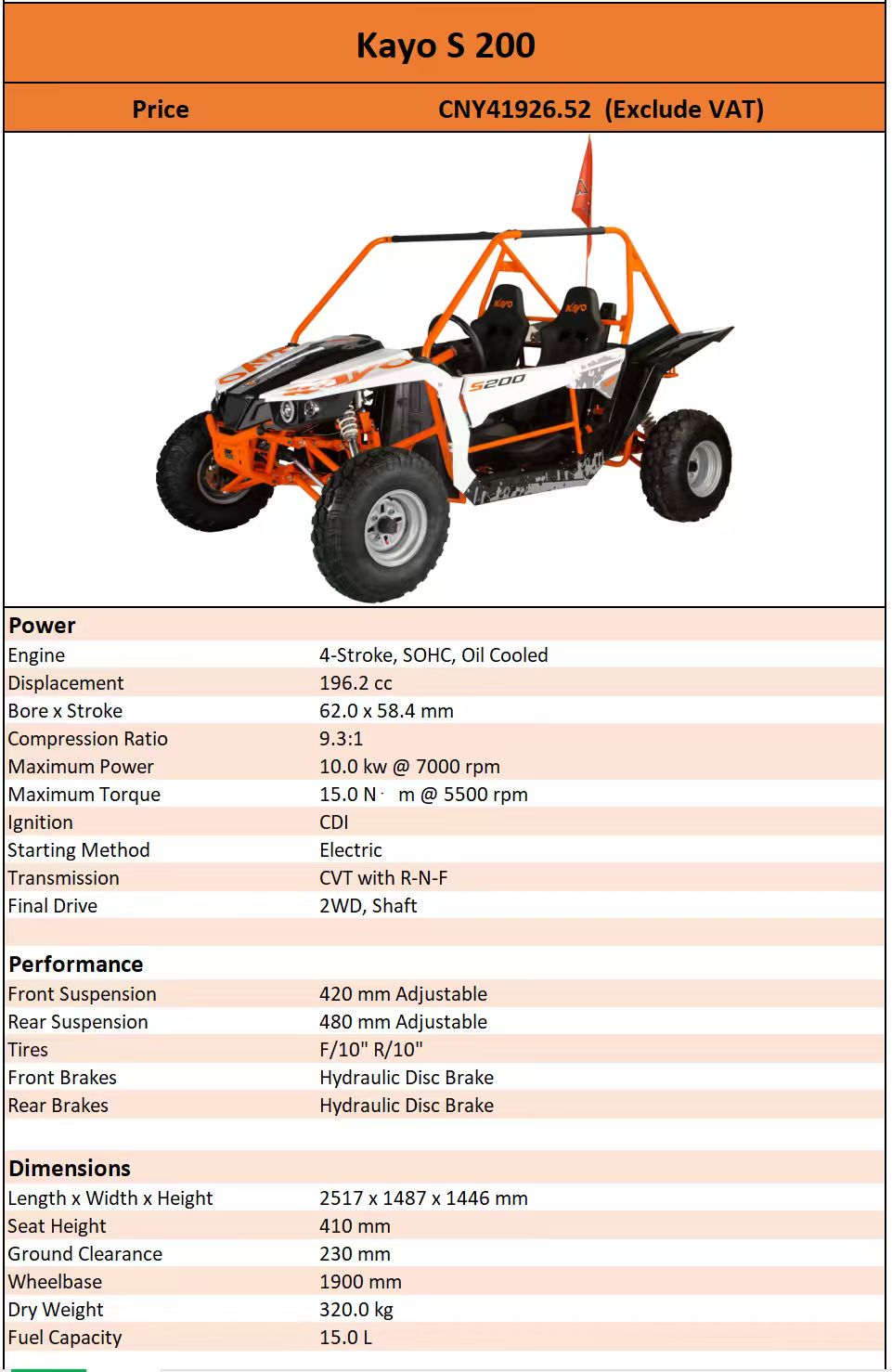 KAYO S 200